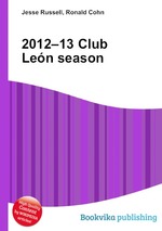 2012–13 Club Len season