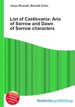 List of Castlevania: Aria of Sorrow and Dawn of Sorrow characters