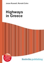 Highways in Greece