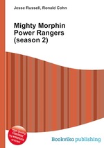 Mighty Morphin Power Rangers (season 2)