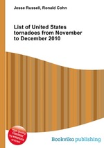 List of United States tornadoes from November to December 2010