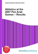 Athletics at the 2007 Pan Arab Games – Results