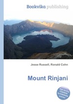 Mount Rinjani