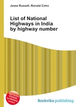 List of National Highways in India by highway number