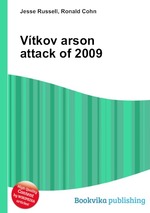 Vtkov arson attack of 2009