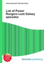 List of Power Rangers Lost Galaxy episodes