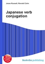 Japanese verb conjugation