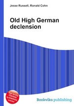 Old High German declension