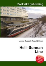 Hell–Sunnan Line