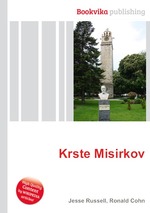 Krste Misirkov