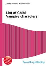List of Chibi Vampire characters