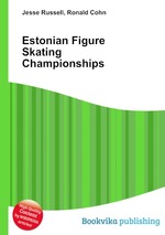 Estonian Figure Skating Championships