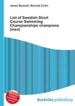 List of Swedish Short Course Swimming Championships champions (men)