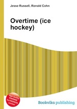 Overtime (ice hockey)