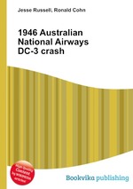 1946 Australian National Airways DC-3 crash