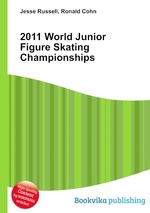 2011 World Junior Figure Skating Championships