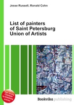 List of painters of Saint Petersburg Union of Artists