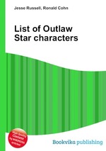 List of Outlaw Star characters