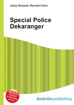 Special Police Dekaranger