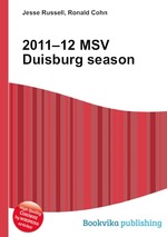 2011–12 MSV Duisburg season