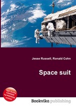 Space suit