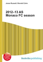 2012–13 AS Monaco FC season