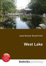 West Lake