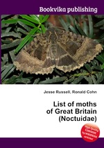 List of moths of Great Britain (Noctuidae)