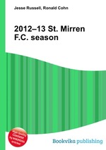 2012–13 St. Mirren F.C. season