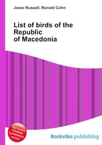 List of birds of the Republic of Macedonia