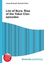 List of Nura: Rise of the Yokai Clan episodes