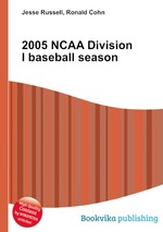 2005 NCAA Division I baseball season