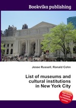 List of museums and cultural institutions in New York City