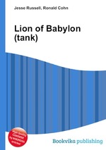 Lion of Babylon (tank)