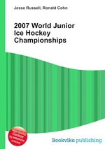 2007 World Junior Ice Hockey Championships