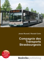 Compagnie des Transports Strasbourgeois