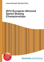 2012 European Allround Speed Skating Championships