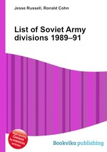 List of Soviet Army divisions 1989–91