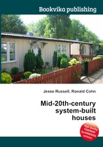 Mid-20th-century system-built houses