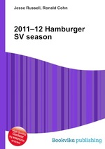 2011–12 Hamburger SV season