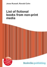 List of fictional books from non-print media