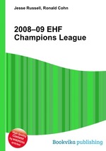 2008–09 EHF Champions League