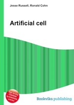 Artificial cell