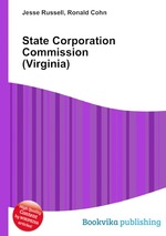 State Corporation Commission (Virginia)