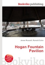 Hogan Fountain Pavilion
