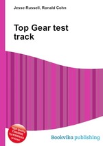 Top Gear test track