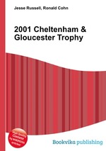 2001 Cheltenham & Gloucester Trophy