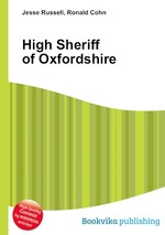 High Sheriff of Oxfordshire