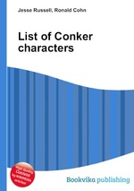 List of Conker characters