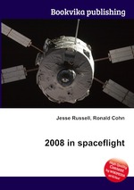 2008 in spaceflight